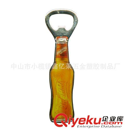 开瓶器,皮带扣,摆件 厂家生产 金属开瓶器 定做铁冲压开瓶器 定制瓶启