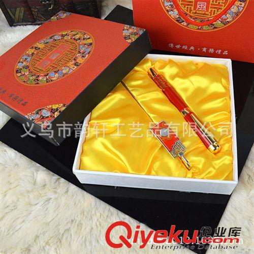 中国风小套装系列 供应上海青花瓷笔书 签两件商务套装定制小礼品送同学朋友