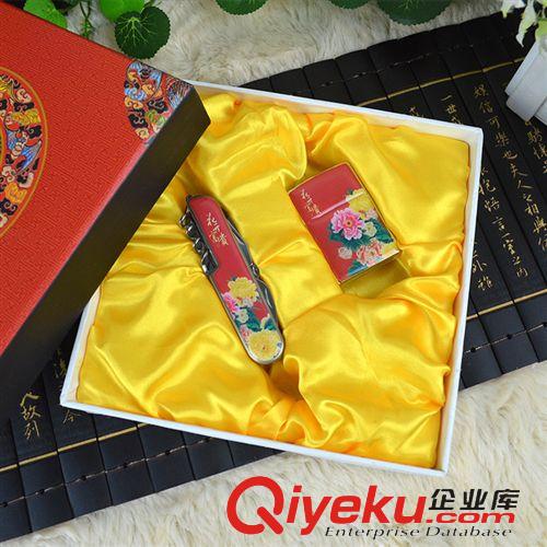 中国风小套装系列 创意青花瓷打火机 广告促销礼品定制 保险公司馈赠客户小礼品