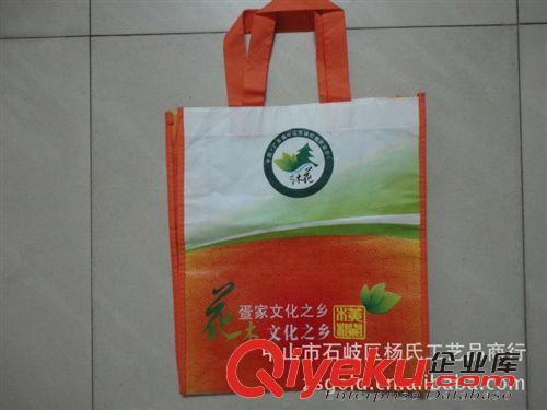 环保袋 厂价供应覆膜环保袋 购物袋 手提袋
