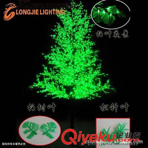 LED树灯按高度分类 8640灯 高6米 LED发光松树灯、发光圣诞树灯、锥形灯树