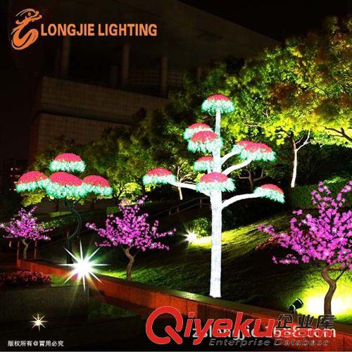 LED树灯按高度分类 4980灯 高3米 LED滴塑蘑菇树灯，LED景观树灯，厂家直销，超底价