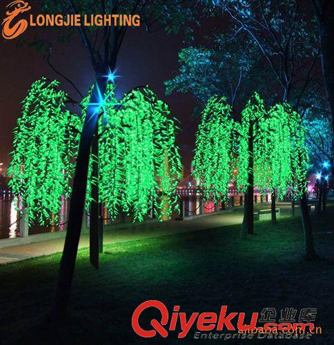 降价树灯 10年不断杆 3456灯 高3.5米 led柳树灯、发光柳树风景树灯