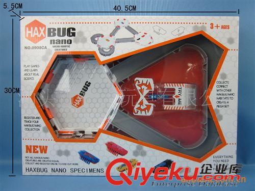 时货/新奇特玩具 供应LS222230电动玩具 精灵虫 纳米机械虫 电动小强 牙刷虫