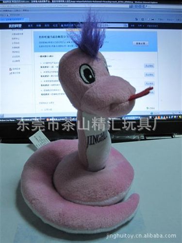 毛绒玩具公仔礼品 新年蛇礼品玩具，蛇年公仔礼品，精美礼品蛇，仿真蛇玩具