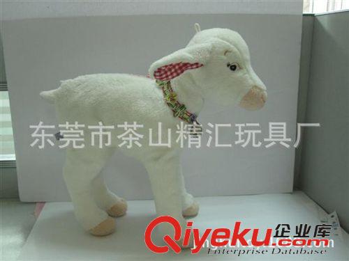 十二生肖仿真动物公仔 十二生肖小羊  迷你小羊仔 毛绒玩具羊生产厂家