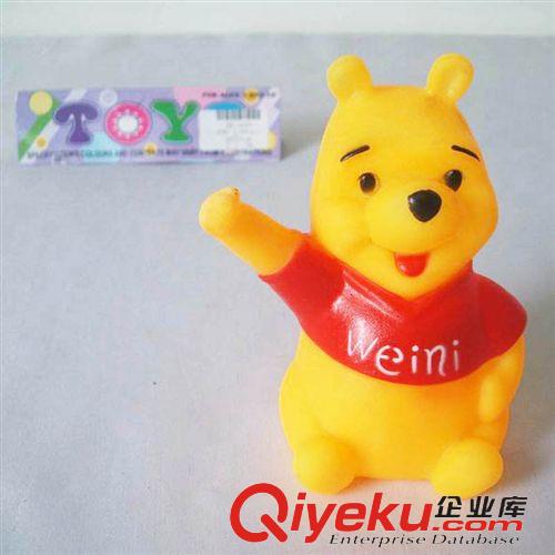 塑胶玩具系列 供应 SM112950 搪塑威尼熊，儿童威尼熊玩具，动物玩具