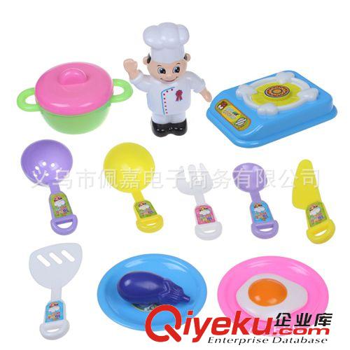 过家家玩具 13件套 宝宝过家家玩具套装 做饭仿真厨房玩具女孩扮家家餐具