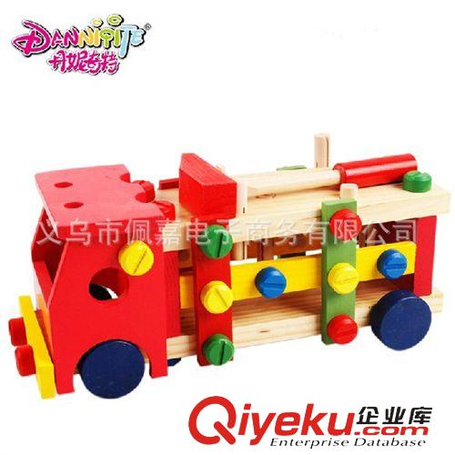 拆装玩具 丹妮制儿童益智玩具木质拆装螺丝车工程螺母车敲打拼装组装积木