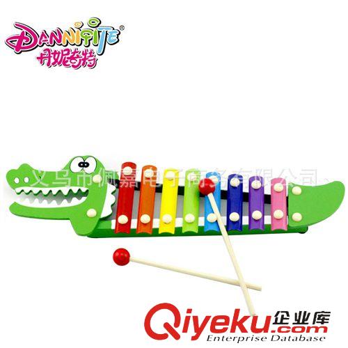 乐器玩具 丹妮奇特i鳄鱼手敲琴 八音琴 儿童益智玩具乐器 木质玩具