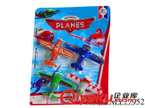 力控玩具系列 回力玩具系列 物美价廉回力卡通飞机 回力飞机（多色混装）