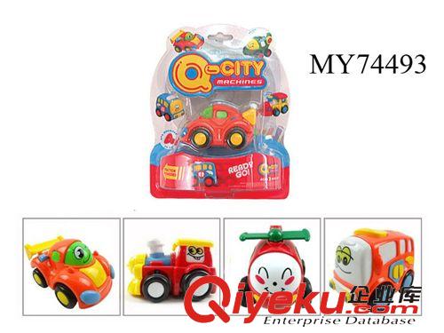 力控玩具系列 儿童惯性玩具车 惯性卡通车（惯性带动做） 多款混装