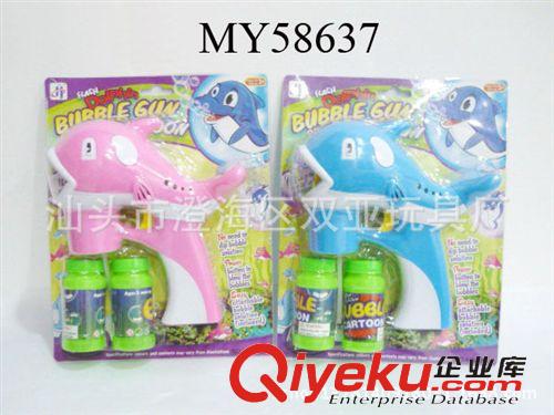 吹泡泡玩具 儿童电动玩具 吹泡泡系列 电动灯光音乐海豚泡泡枪 2色混装
