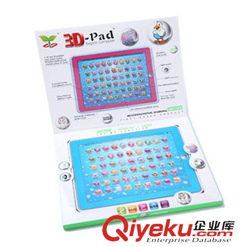 促销礼品赠品 供应SM182980平板电脑学习机  3D-PAD触摸语音学习机