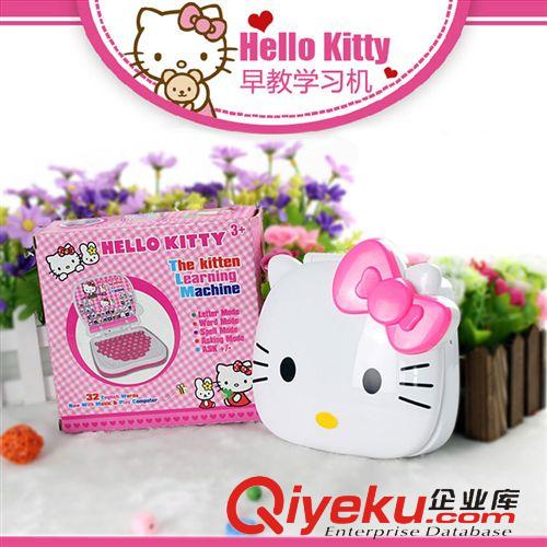 【故事机/早教机】 厂家直供 Hello kitty凯蒂猫英语早教学习机 婴幼儿童益智玩具