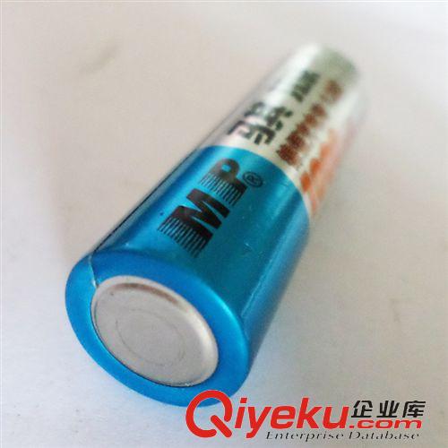 【电池配件】 骐源品牌电池全网信价比{zg} 高品质高容量1000毫安玩具5号电池