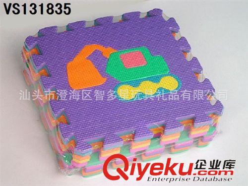     日用品 厂家直销数字eva泡沫地垫 EVA婴儿拼图爬行垫 儿童eva拼接地垫