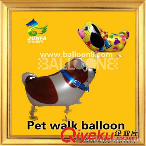 宠物球 阿里巴巴最热销产品！广告铝箔气球|铝膜气球|氢气球|宠物气球