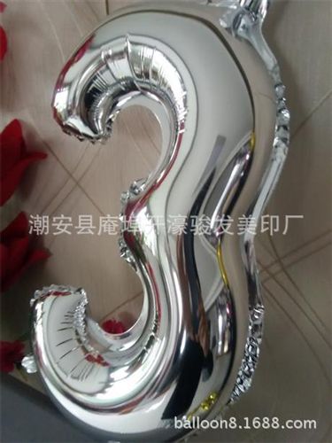 英文字母铝膜气球 畅销 派对装饰铝膜气球/氢气球批发/18英寸铝箔数字气球字母气球
