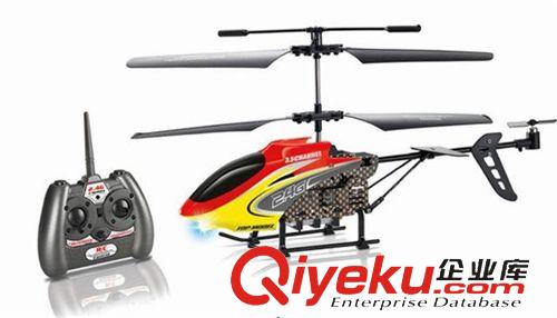 电动玩具 批发热销 3.5通红外螺旋仪耐摔 遥控塑料飞机