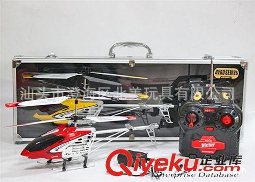 热销产品 立煌LH109-1ykfj 3.5通道遥控直升机 充电耐摔玩具模型飞机