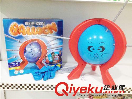 益智玩具 厂家直销 266558 气球危险玩具 充气益智 儿童竞技娱乐玩具