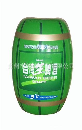 充气广告模型 【工厂订做】PVC充气酒瓶 充气广告瓶 大型广告充气模型 定做
