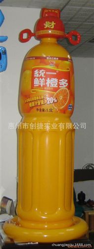 充气广告模型 【工厂订做】充气饮料瓶 充气瓶子 充气可乐瓶 充气广告杯