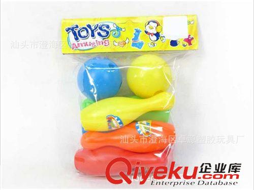 儿童运动用品 供应{zx1}保龄球 儿童运动玩具 早教传统保龄球休闲玩具