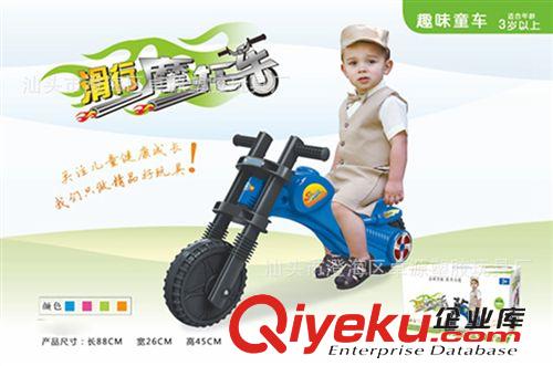 儿童运动用品 供应儿童学步车 助步车  儿童早教启蒙玩具车  体育运动用品批发