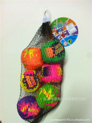 儿童运动用品 供应自装玩具 足球门套装 100cm 120cm 5cm水布球等球类玩具