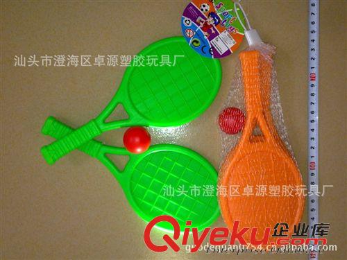 儿童运动用品 供应体育玩具 臂力棒 乒乓球拍 网球拍 哑铃 棒球棍等