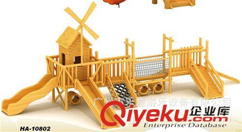 木制滑梯 供应 儿童游乐玩具 木制组合玩具 儿童木制滑梯