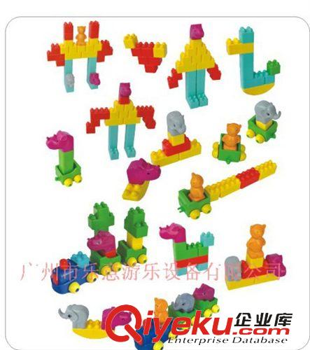 幼儿园设备 供应 儿童益智玩具 儿童积木 幼儿玩具