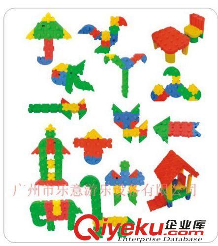 幼儿园设备 供应 幼儿园玩具 益智玩具 快乐拼图