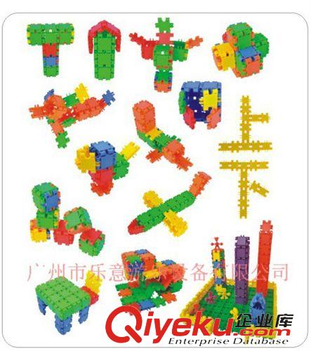 幼儿园设备 供应 儿童塑料玩具 儿童积木 儿童益智拼图