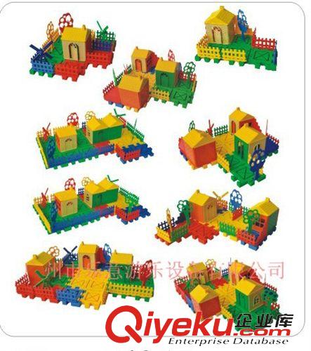 幼儿园设备 供应 儿童塑料玩具 儿童积木 益智玩具