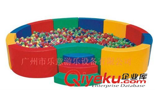 塑料球池 供应 儿童海洋球池 儿童游戏球池 扇形球池