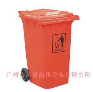 果皮箱 供应 玻璃钢垃圾桶 户外垃圾箱 玻璃钢果皮桶