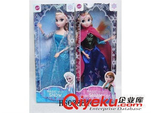 动漫玩具新品畅销 特价热销11.5寸全身关节可动冰雪奇缘 大冒险elsa Anna 冰雪公主