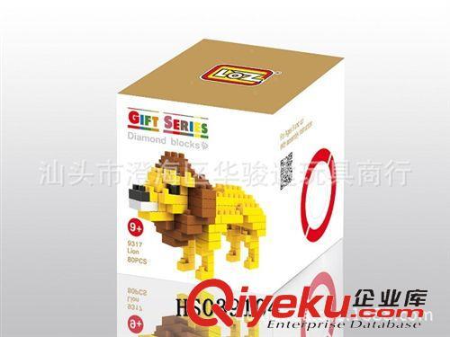 益智类 厂家供应最畅销狮子积木 儿童趣味智力玩具 益智启蒙类 手动玩具