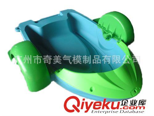 充气水上产品 【奇美气模】供应精美耐用单人手摇船|双人手摇船|儿童手摇船