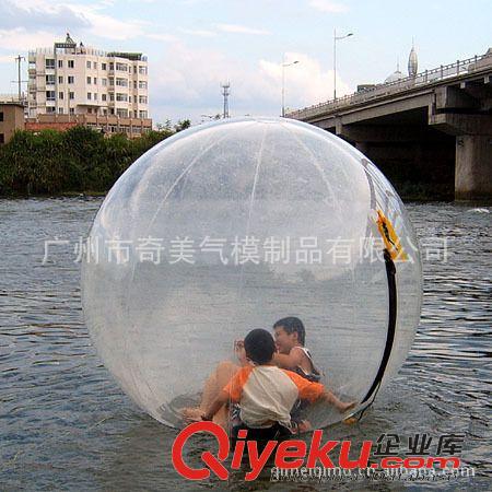水上步行球 水上步行球水上球TIZIP进口拉链球【厂家批发 欢迎订购】