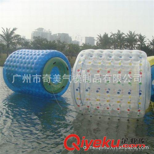 水上滚筒 【厂家特价定制】供应：water roller ball 水上滚筒球（长2.6M）