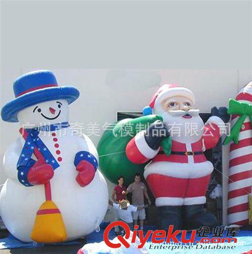 充气圣诞气模 充气产品批发/充气圣诞/定制气圣诞老人/圣诞系列/圣诞充气产品