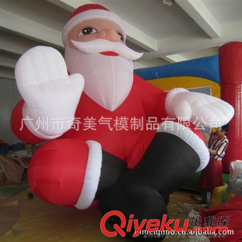 充气圣诞气模 批发供应充气圣诞老人|雪人气模|圣诞树气模|圣诞用品气模厂