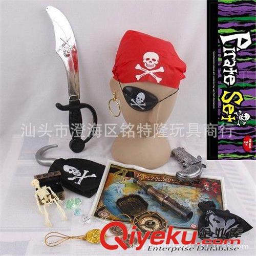 海盗玩具万圣节玩具 地摊玩具厂家 海盗玩具厂家 海盗套装 爆款海盗
