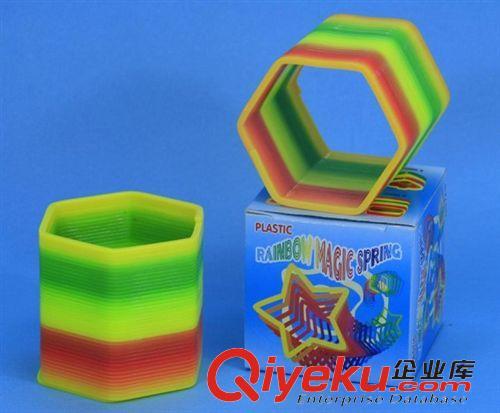 彩虹圈 专业生产 六角彩虹圈 塑料弹簧圈 儿童创意玩具 魔术玩具
