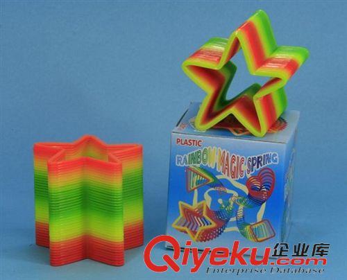彩虹圈 专业生产 六角彩虹圈 塑料弹簧圈 儿童创意玩具 魔术玩具