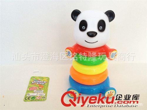 彩虹圈 卡通动物彩虹投叠圈 熊猫叠叠乐玩具 儿童益智玩具